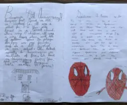 Photo May 03, 16 09 21