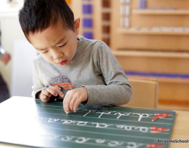 Is Montessori Just for Preschool?